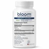 Advanced Immunity Hemp Softgels thumbnail