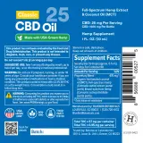 Classic CBD Oil - Extra Strength thumbnail