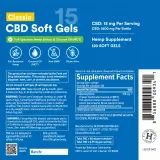Classic CBD Oil Soft Gels thumbnail
