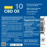 Classic CBD Oil thumbnail