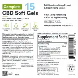 Complete CBDA + CBD Oil Soft Gels thumbnail