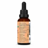 Organic CBD Oil thumbnail