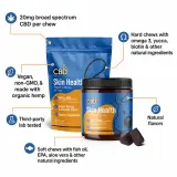 CBD Dog Treats: Skin Health Chews thumbnail