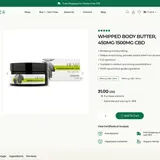 Whipped Body Butter thumbnail