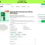 Apple Kiwi Bliss thumbnail