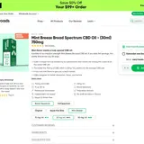 Mint Breeze thumbnail