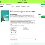 Stress Aways Ashwagandha Gummies thumbnail