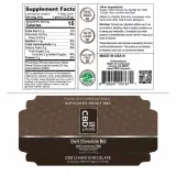 CBD Dark Chocolate Bar thumbnail
