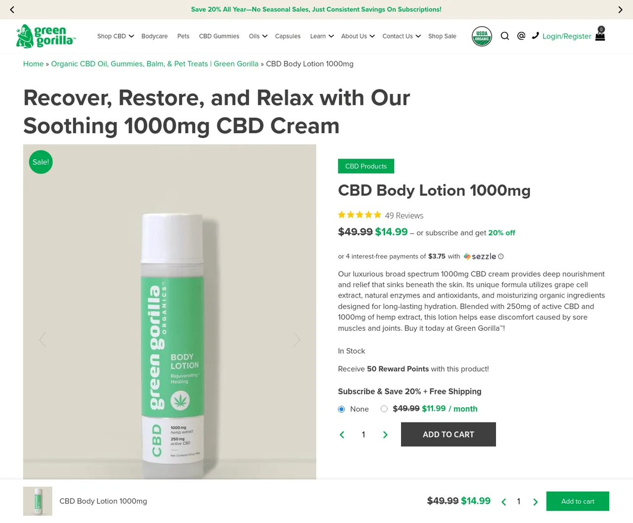 Green Gorilla Body Lotion image 2