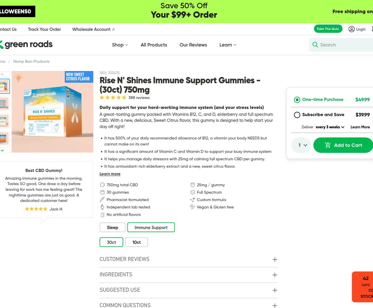 Green Roads Immune Support Gummies image 2
