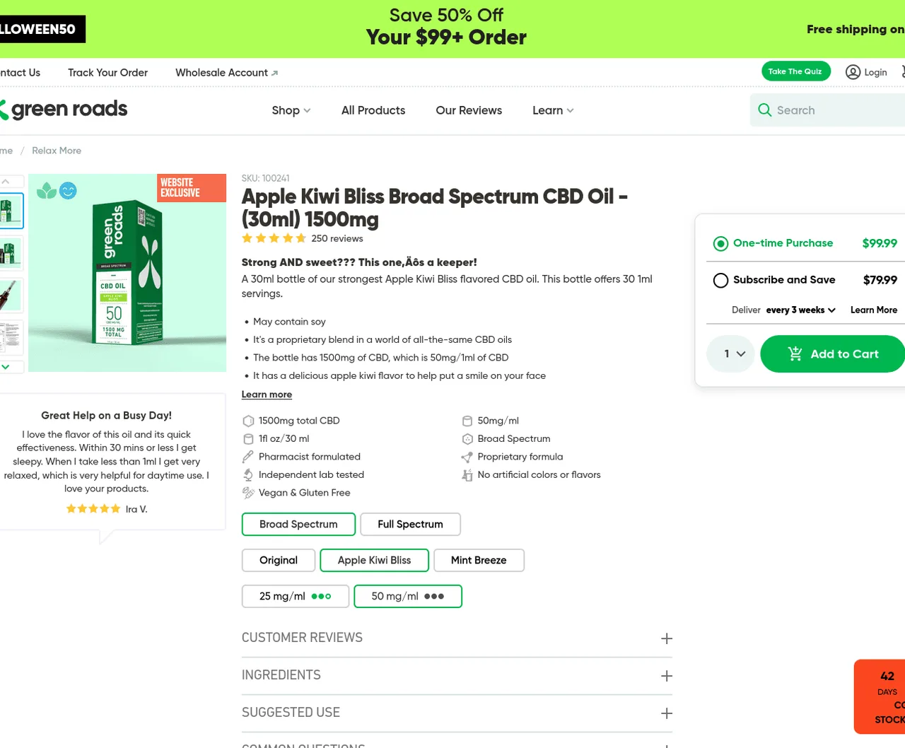 Green Roads Apple Kiwi Bliss CBD Oil image 2