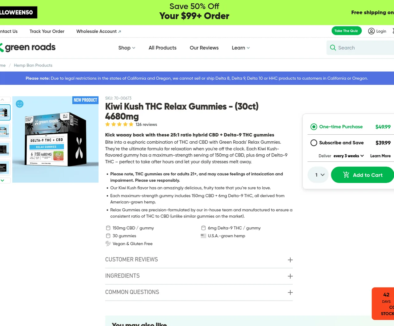 Green Roads Kiwi Kush THC Relax Gummies image 2