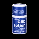 CBD Body Lotion thumbnail