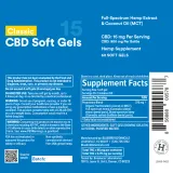 Classic CBD Oil Soft Gels thumbnail