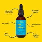 THC Free Signature CBD Oil thumbnail