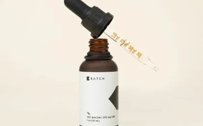 Pet CBD Oil Tincture