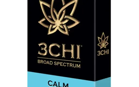 CBD Focused Blend Vape Cartridge – Calm