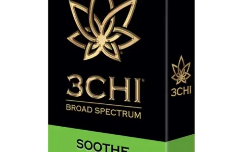 CBD Focused Blend Vape Cartridge - Soothe