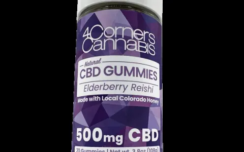 Elderberry Reishi CBD Gummies