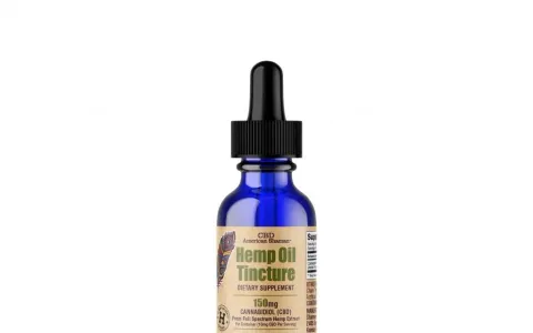 Hemp Oil Tincture