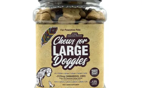 Large Dog Treats with CBD