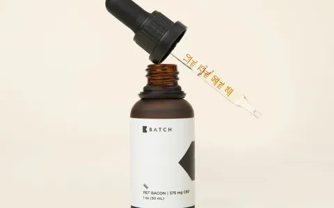 Pet CBD Oil Tincture