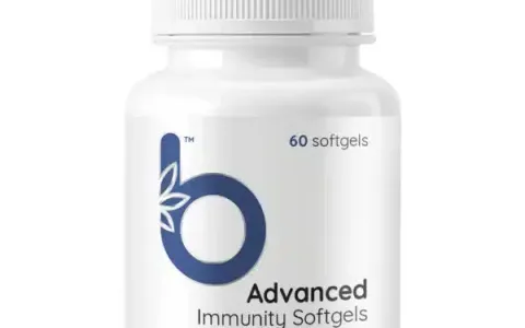 Advanced Immunity Hemp Softgels