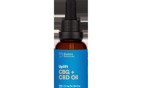Uplift CBG + CBD Oil
