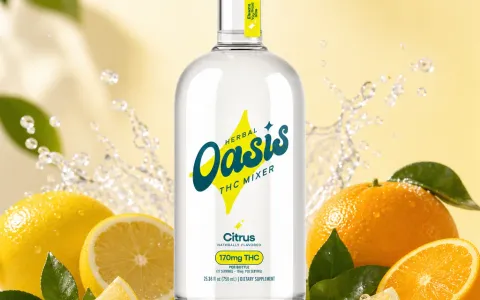 Citrus THC Mixer