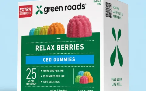 Extra Strength CBD Relax Berries