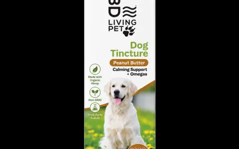 CBD Dog Calming Tincture