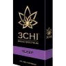 CBD Focused Blend Vape Cartridge - Sleep