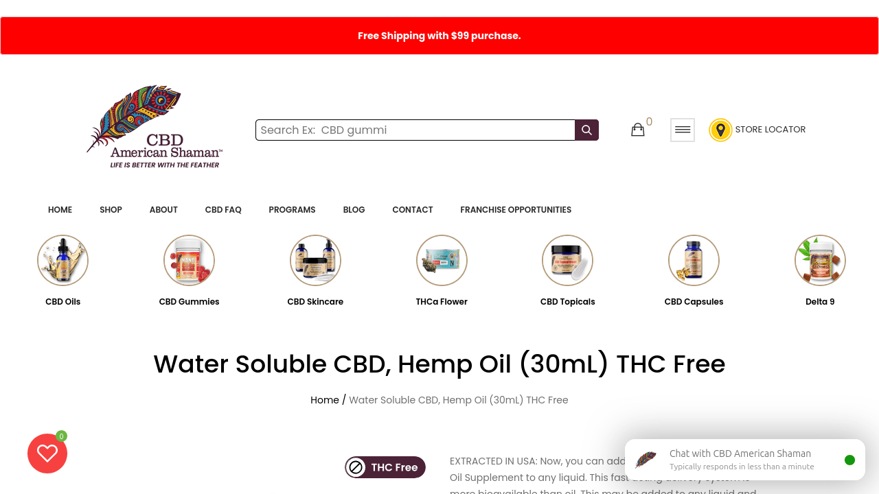 Water Soluble CBD, Hemp Oil THC Free thumbnail