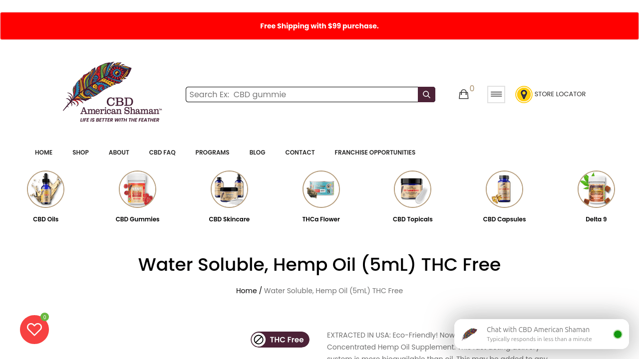 Water Soluble, Hemp Oil THC Free thumbnail