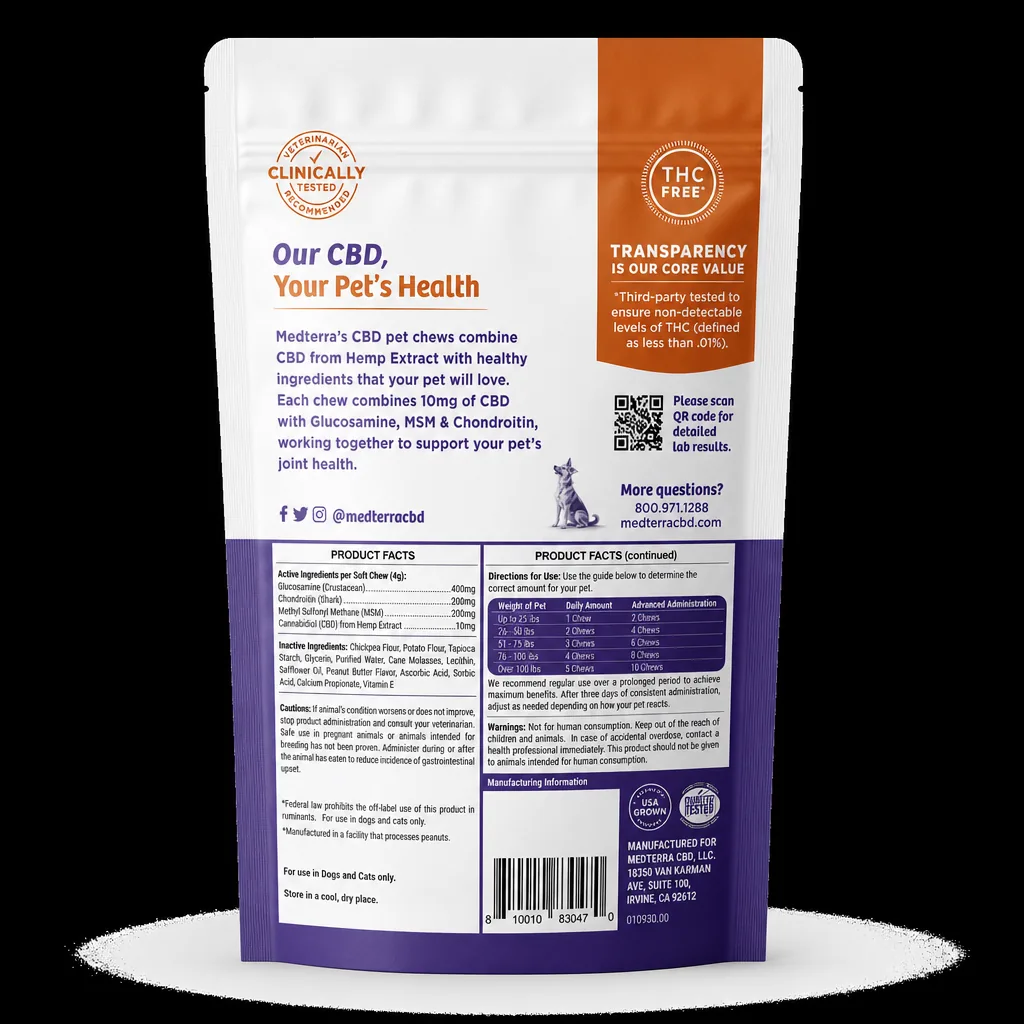 Pet CBD Joint Support Chews thumbnail
